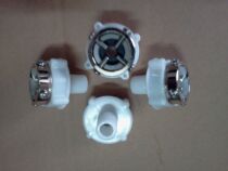 Fully automatic washing machine water inlet pipe connecting head