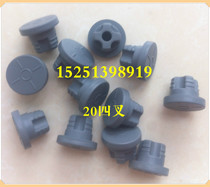 20 freeze-dried quadfork Butyl Rubber Sexicillin Bottle Cork Antibiotic Cork Penicillin Bottle Cap Rubber Stopper
