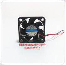 Wholesale small axial fan cooling fan exhaust fan 4010 40*40*10 DC 12V copper core