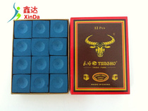 Pool club gun powder domestic triangle card billiards chocolate powder Bullhead card powder head wipe