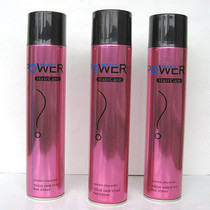 A bottle of special price wilderness thousand color strong styling spray dry hair gel new product styling products