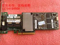 Original BM M5110 1G cache RAID5 sas ka intensity H710P 700p 9261 9271