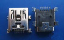 Commonly used mini USB mother holder mobile phone USB socket smt 5p patch Holder