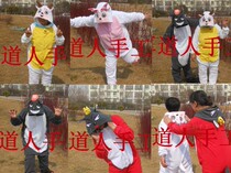 Animal cartoon conjoined home pajamas small gray gray gray wolf red wolf Happy Goat sheep sheep parent-child costume