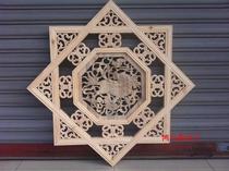 Dongyang wood carving painting pendants antique doors and windows ornaments flower window partition Chinese living room wall hanging Unicorn