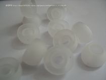 Headphone silicone cover Transparent in-ear headphone cover UE900 set TF10 universal model