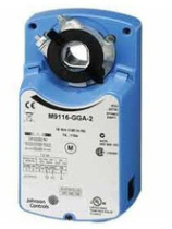 M9116-GGA-2 Proportional Integral Drive Adjustment Actuator Johnson JohnsonControls