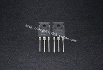 Original audio plastic package high-power power supply adjustment tube LT1084CP hot sale