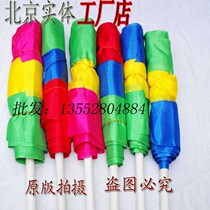 3 Color Belt three color color silk wide color ribbon