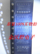 L6599D L6599 brand new original T brand LCD power supply patch management chip