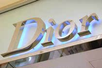 Lele back to light character light mini shopkeeper recommended new national neon word full field stainless steel paint