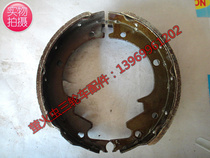 Zong Shen Longxin Futian five-star tricycle original double Tiger 220 oil Brake brake pads brake shoes