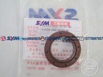Xiamen Xing Sanyang SYM China XS125T master GR125 rear axle oil seal 27*42*7