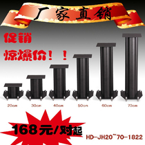 Huidian Tripod 1822 Metal bookshelf box tripod Speaker stand Speaker tripod Speaker stand Desktop tripod