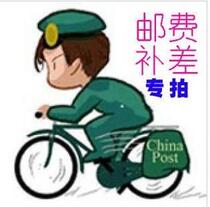 Postage Stamps and Postal History of the United Kingdomreferences