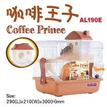 Hamster supplies ALEX Coffee Prince double hamster cage Villa AL190E