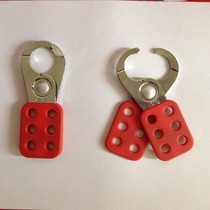 1 inch six-link lock six-link buckle safety lock six-hole buckle 25mm lock listing