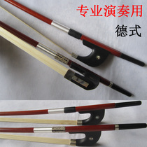 German double bass bow double cello bow Big bass bow pole bow quality assurance French also have