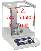 0001g Electronic 100g 100g 200g 300g 1 1000 1 1000 of scales