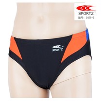 Sportz Sebo professional competition mens childrens swimming trunks S1025