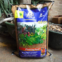 Taiwan Cuiyun Liang soil blue universal 25L cultivated soil flower and tree planting culture gardening nutrient soil
