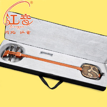 Yaosen S03 middle three string box three string accessories Oxford cloth light body Big Three string box professional three string box