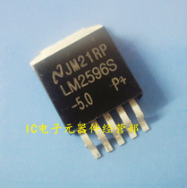 LM2596S-5 0 LM2596SX-5 0 5V voltage-stabilizing circuit step-down switching regulator