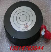 Hydraulic cylinder 100T hydraulic ultra-thin jack Hydraulic cylinder RMC-100 lifting tools New products