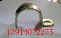 Thickened unilateral tube clip unilateral riding card unilateral hoop unilateral riding card unilateral saddle unilateral card