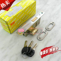 Captain 84 type copper heart ground lock wooden door ground lock frame door lock floor lock swing door lock swing door lock