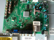 Haixin TLM32V86K vendor program (BOM1) 0 motherboard RSAG7 820 1672 screen AX080A030B