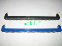 Original desktop DDR3 third generation memory strip socket socket 240P 1 5V black 780790052