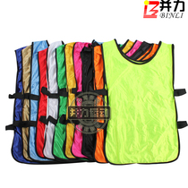 Football against Vest Group uniforms team vest football training uniforms against vests for children and adults