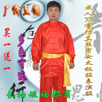 Simulation silk Taiji clothing practice martial arts clothing collective performance clothing red men and women adult children