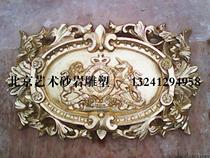 Buyers in the same city come to pick up the goods Artificial sandstone Beijing art flower board sculpture plate relief hotel entertainment place
