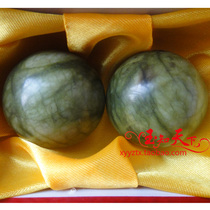 Natural Jade handball Jade health ball massage ball activity joint middle-aged and elderly birthday gift