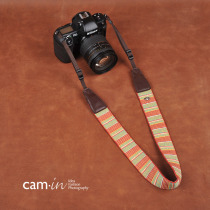 cam-in cotton loom series Professional fashion camera braces universal connector cam8273-2