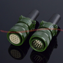 5015 Aviation plug MS3016A MS3108B MS3102A 20-27S 20-27P 14 core plug