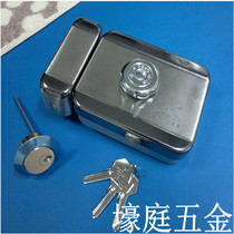 Electromagnetic lock magnetic lock solenoid lock electric lock lock access control lock anti-theft door lock super-price!