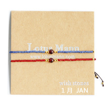 January birth chenite garnet and rice beads small series two sets of garnet bracelet Road Tasman