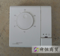 TC-8903-1152-WK proportional integral thermostat American Johnson JohnsonControls thermostat