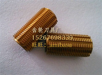 Set as gear hob lengthening knife body shaving front grinding front chamfers Grinding Sprockets Single Double Arcs Involute Splines