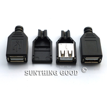 USB socket USB female plug a Type A wire type a 4p 5V mobile power charger