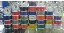 P N b-30-1000 30AWG okline Single Strand ferry wire Single Strand ferry wire for repair connection