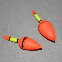 Fisherman fishing red flag floating plastic sea drifting silver carp bighead floating fishing floating fishing drifting sea pole floating belly floating belly floating reservoir drifting