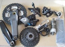 Himano Shimano ALIVIO M430 kit 9 27-speed split transmission