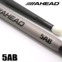 Ahead Hybrid Studio 5ABS drum