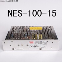 Physical store original Taiwan Mingwei power NES-100-15 15V7A 100W warranty 3 years