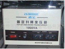 HBD-350VA 50VA 75VA 150VA 200VA 250VA 300VA lifting Transformer 2