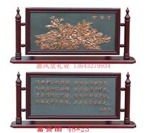 ) Red Copper Bas-relief Painting Fugui Tu Small Screen Living Room Book Room Office) Desk Case Swing Pieces) Friends Gift Canon